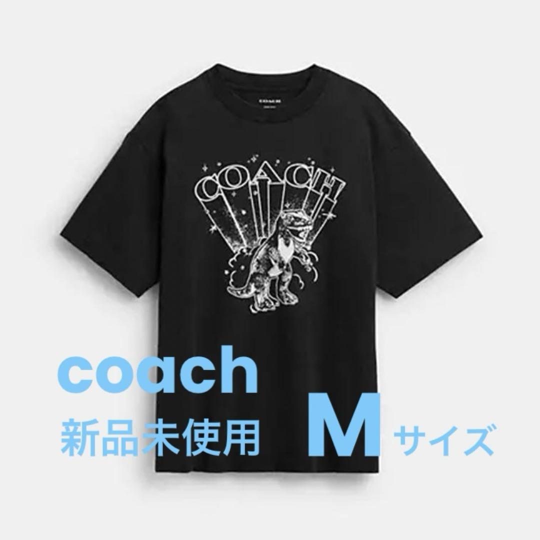 COACH コーチ Tシャツ T レックス Rexy レキシー 恐竜 Mサイズ 23,890円