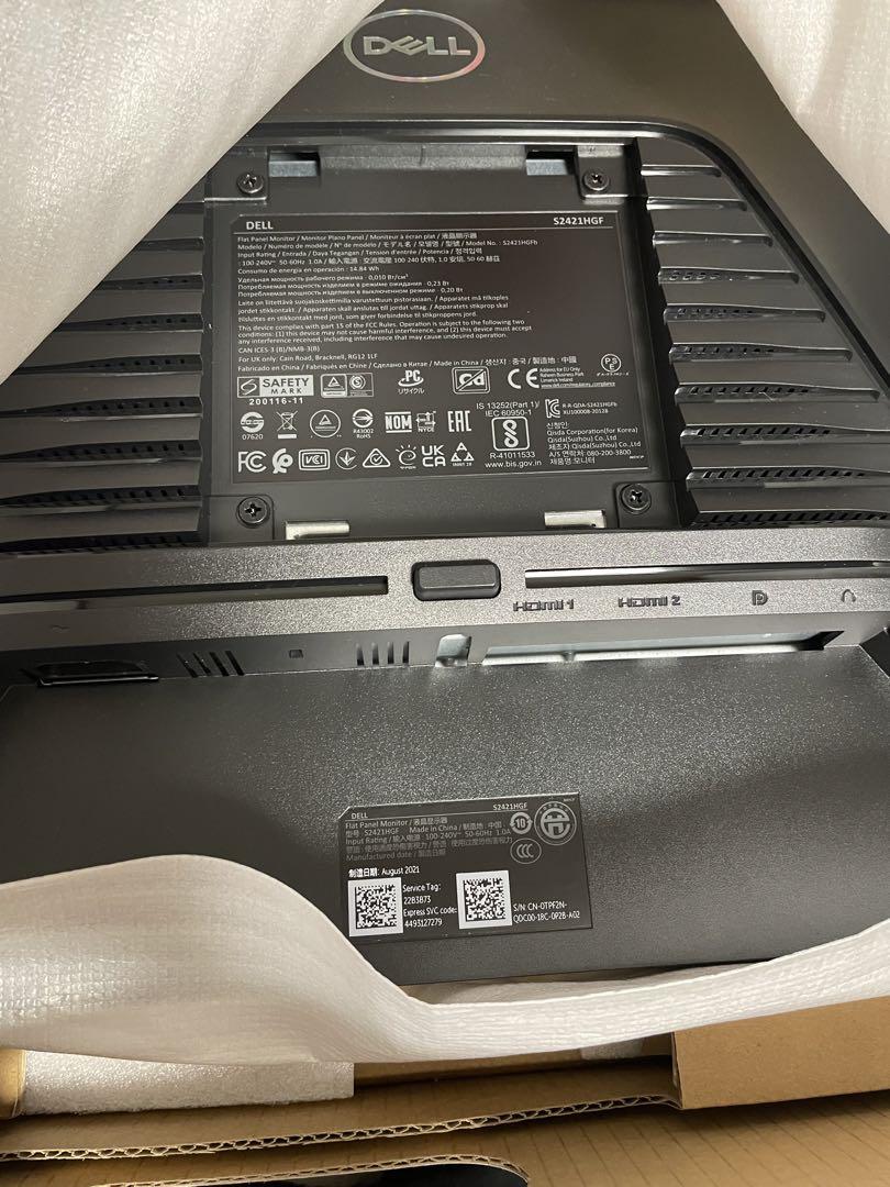 DELL ゲーミングモニター 144Hz ps4
