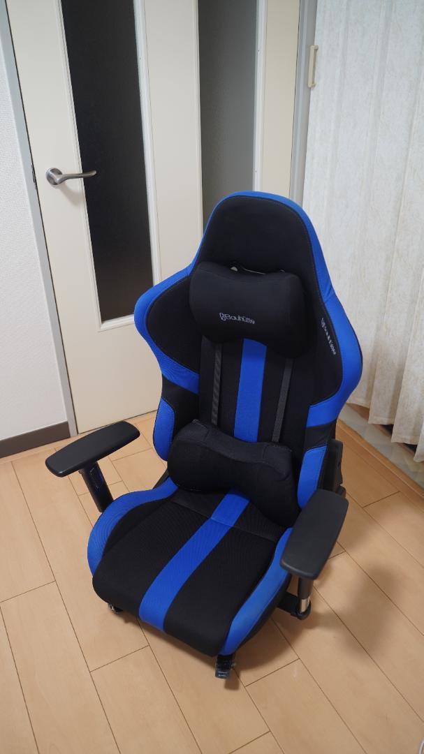 Bauhutte(バウヒュッテ)ゲーミング座椅子 LOC-950RR-BU