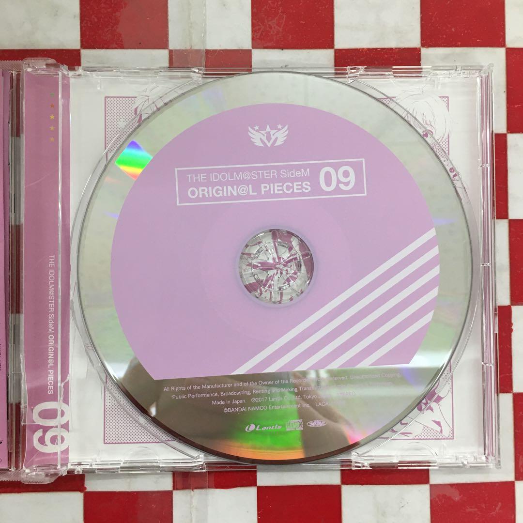 【Y12525】「アイドルマスター SideM」THE IDOLM@STER