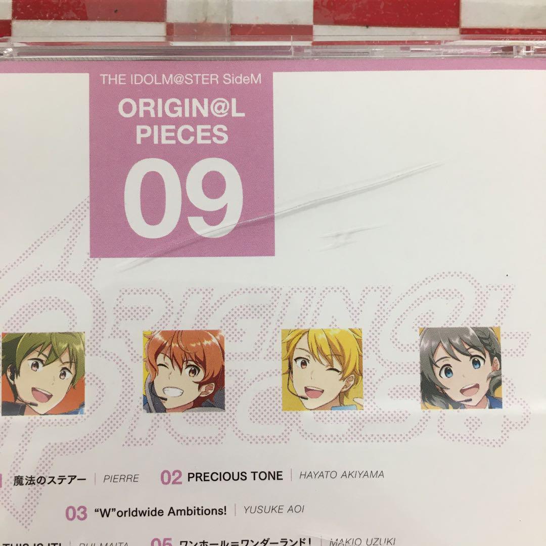 【Y12525】「アイドルマスター SideM」THE IDOLM@STER