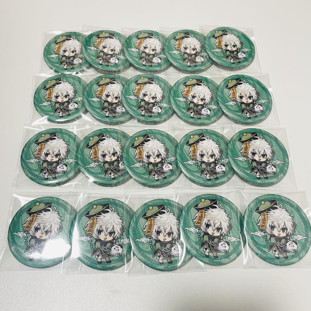 にじさんじ 叢雲カゲツ グリッター缶バッジ Dytica 2周年 SD