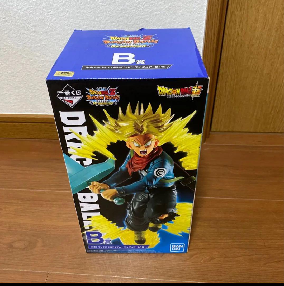 ドラゴンボール B賞 フィギュア　未来トランクス　一番くじ