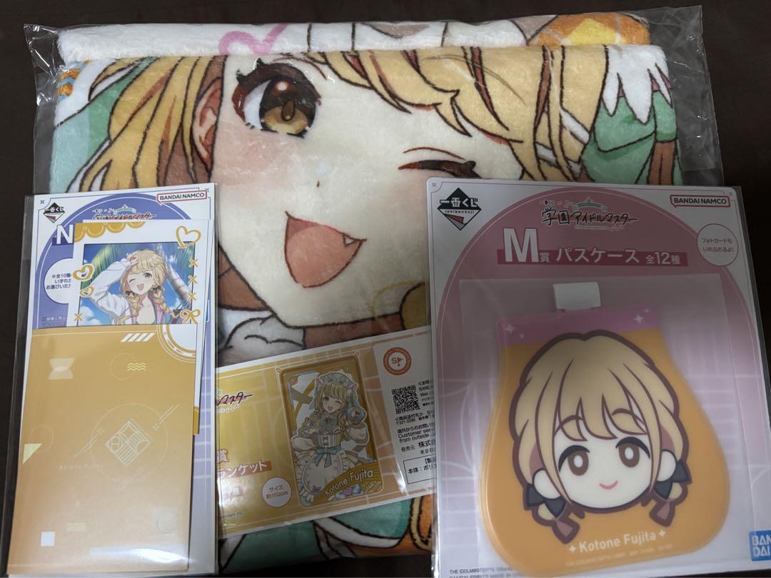 一番くじ 学園アイドルマスター 藤田ことね まとめ売り人気
