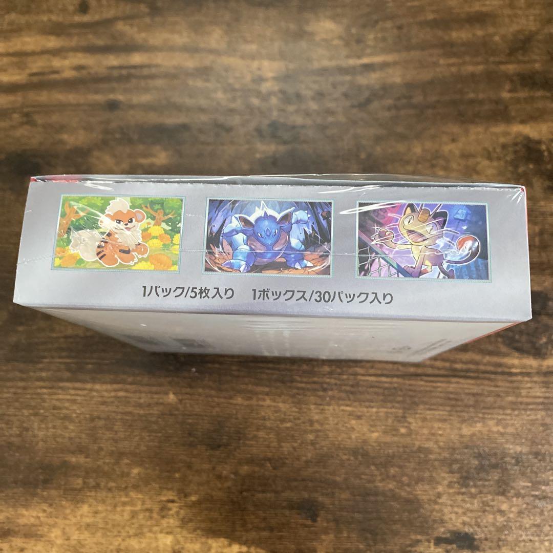 ◈ ポケカ