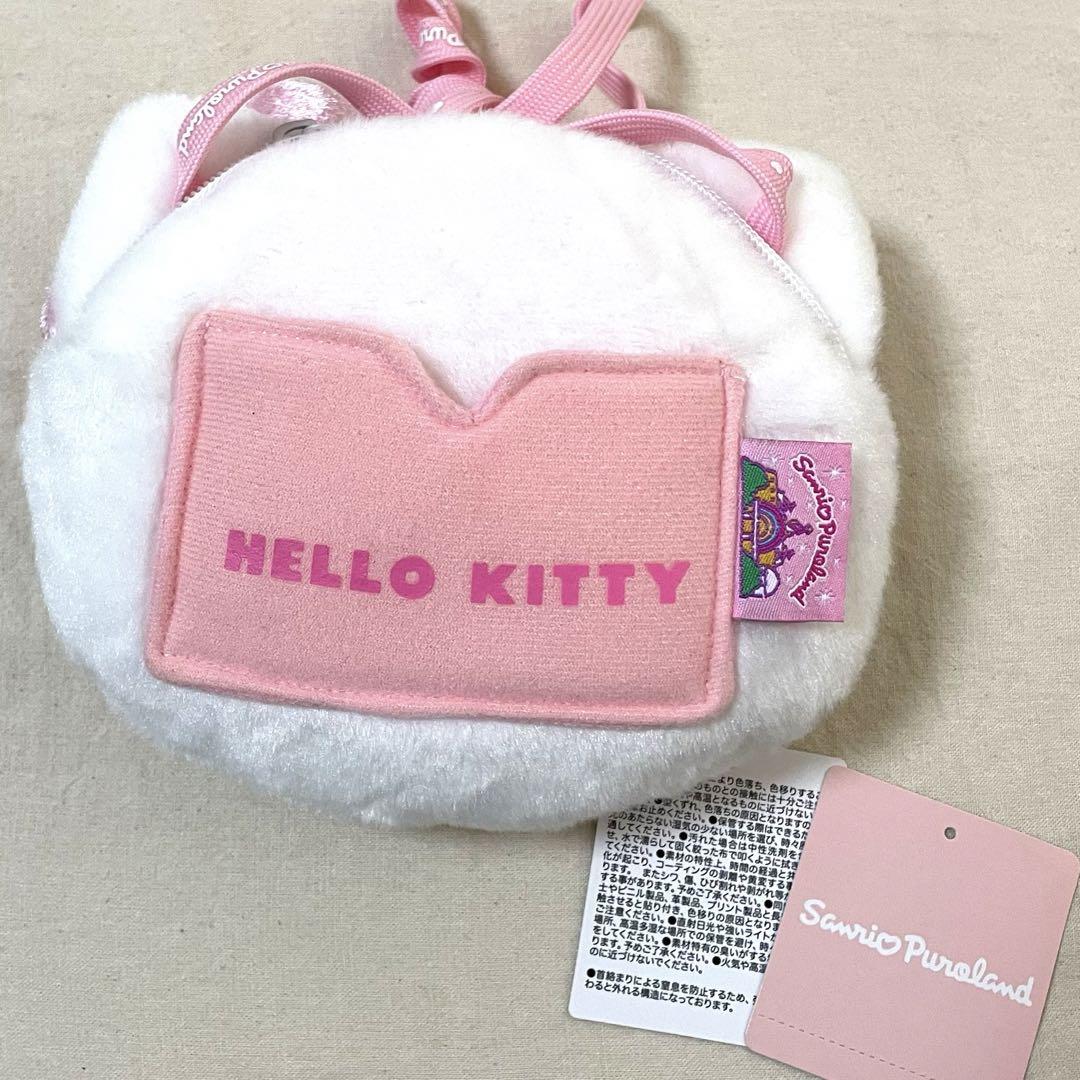 激レア　キティ パパ ぬいぐるみ　新品タグ付1999年サンリオピューロランド goods_kt50th_025_d_img1-