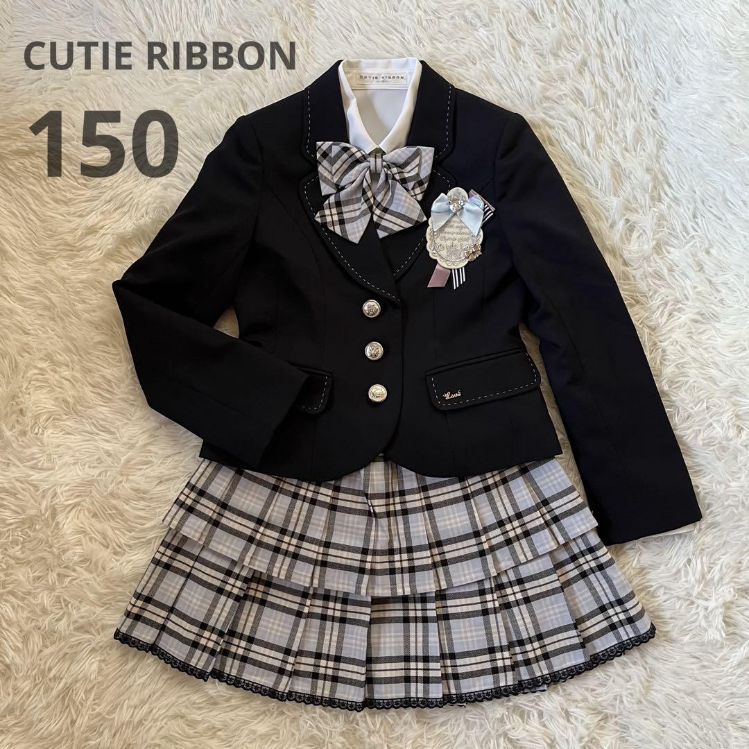 美品✨CUTIE RIBBON 150 キッズフォーマル 5点セット - メルカリ 美品✨CUTIE RIBBON 150 キッズフォーマル 5点セット - メルカリ
