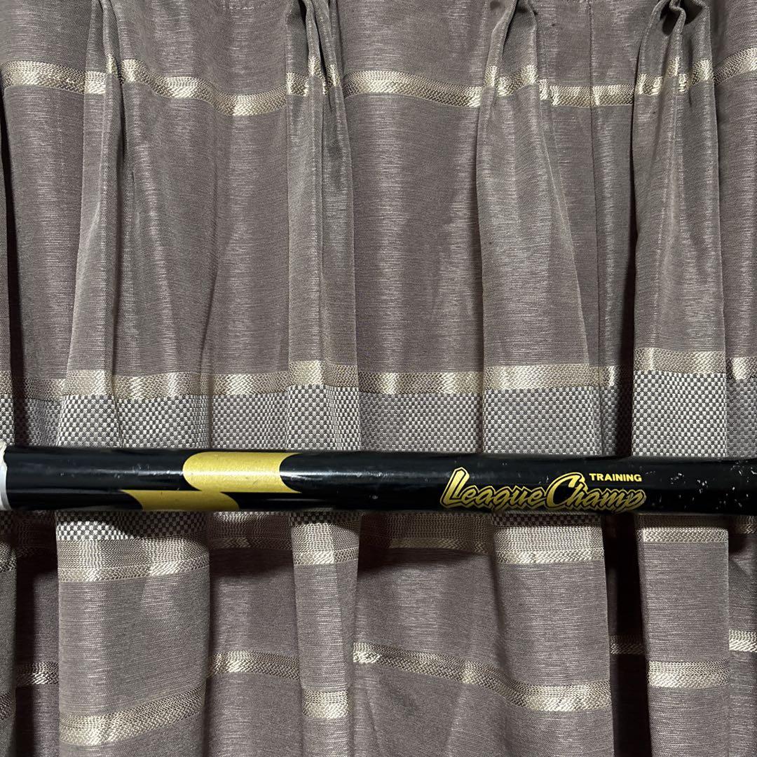 84センチSSKトレーニングバット