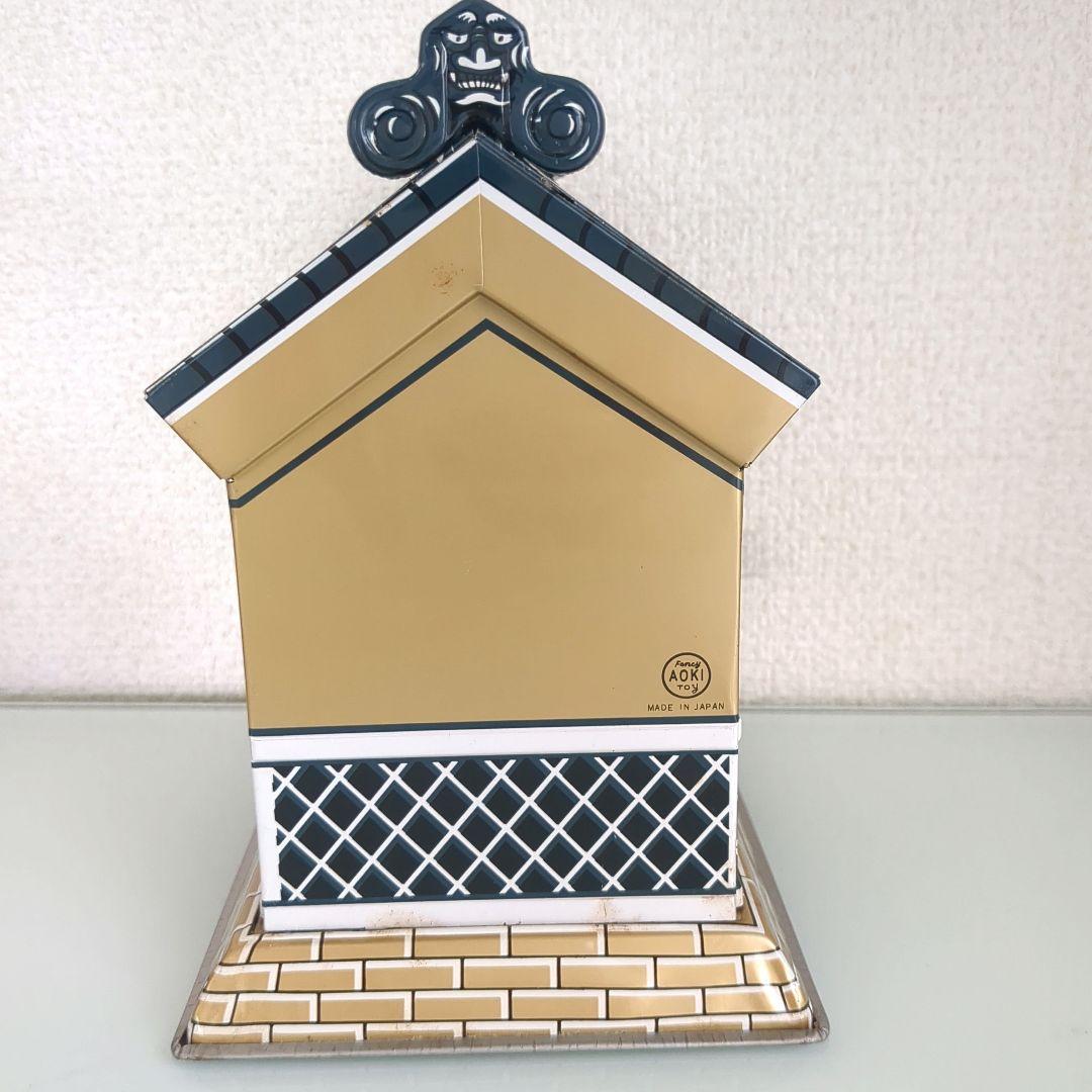 アオキトーイお蔵の貯金箱　箱付き鍵付き