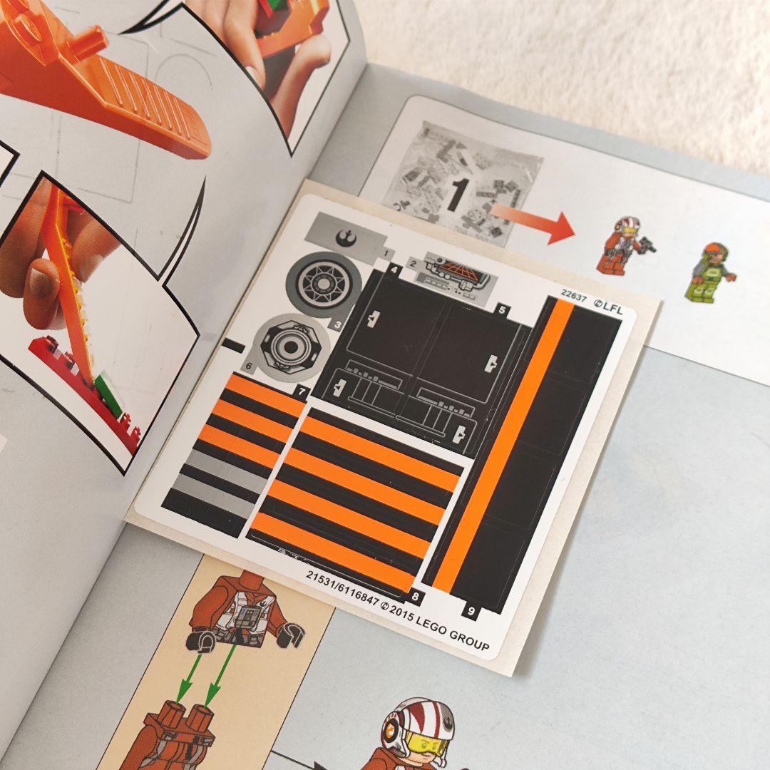 LEGO