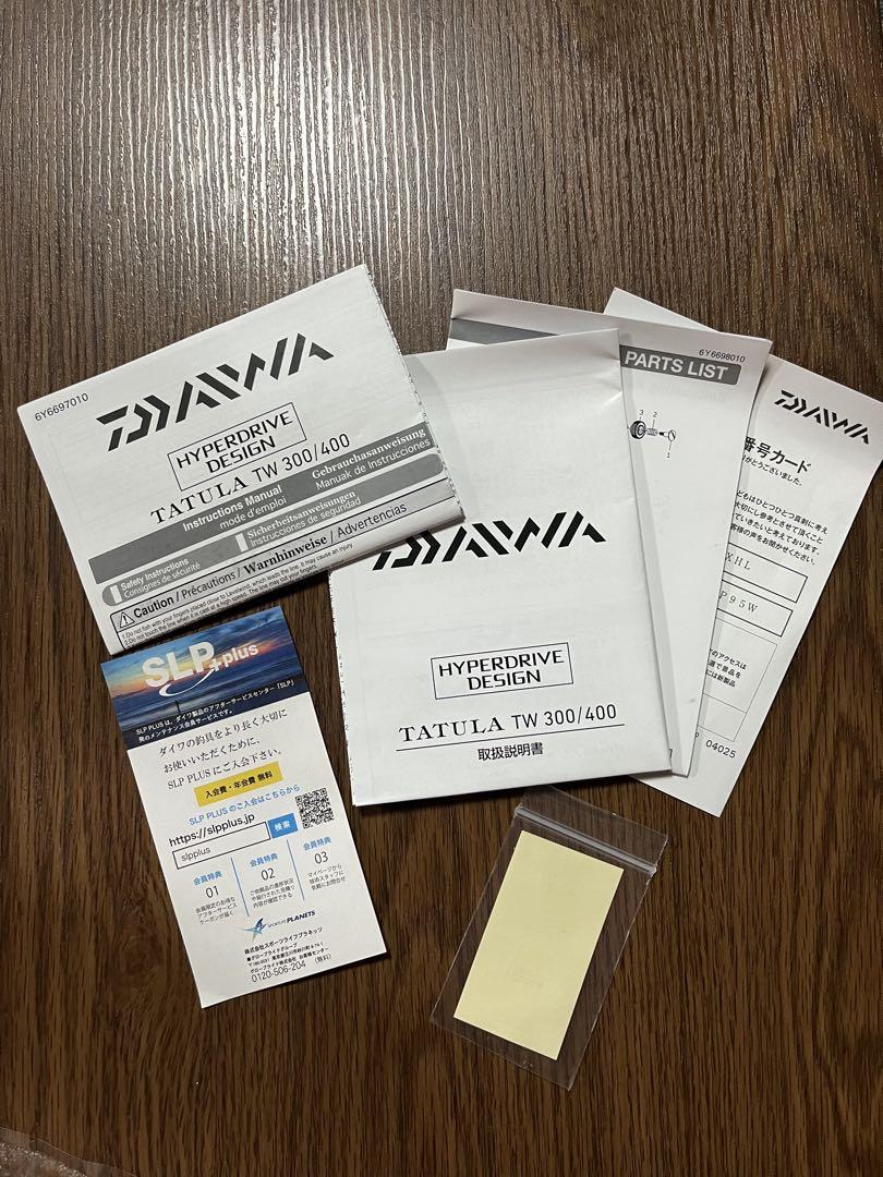 TATULA TW 300XH L 左ハンドルリール