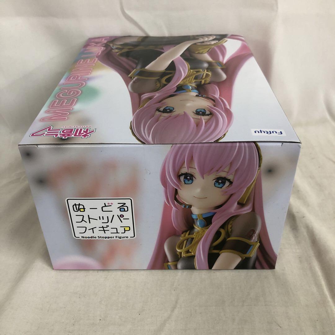 駿河屋 -<中古>巡音ルカ 「初音ミク」 ぬーどるストッパー
