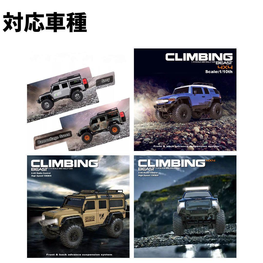 ラジコンカー　金属製ステアリングサーボ　補修用パーツ【新品・すぐ発送】