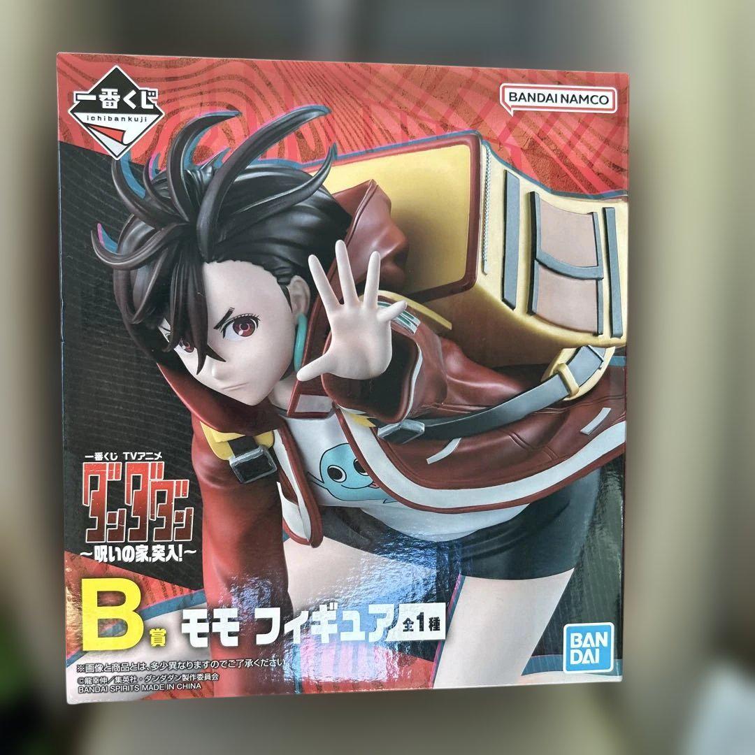 ダンダダン】新品未開封 一番くじ B賞 モモ フィギュア - メルカリ