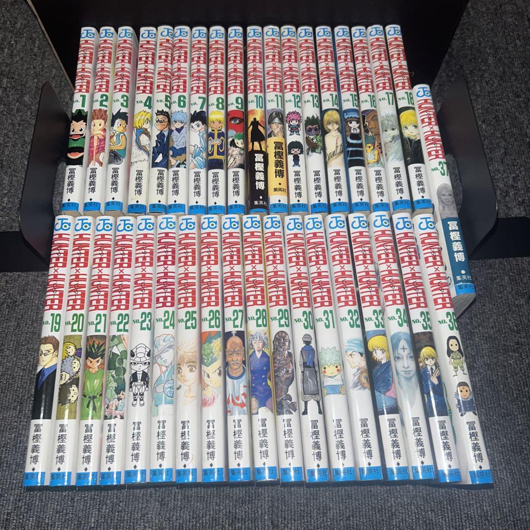 ハンターハンター HUNTER×HUNTER １～３７全巻セット