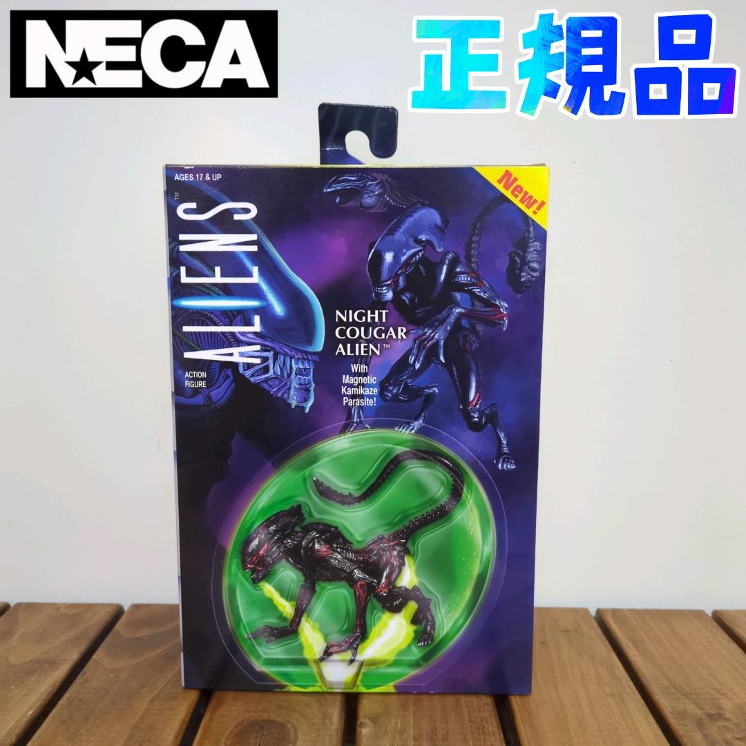 【エイ】ブルーオーシャン様☆専用ページ