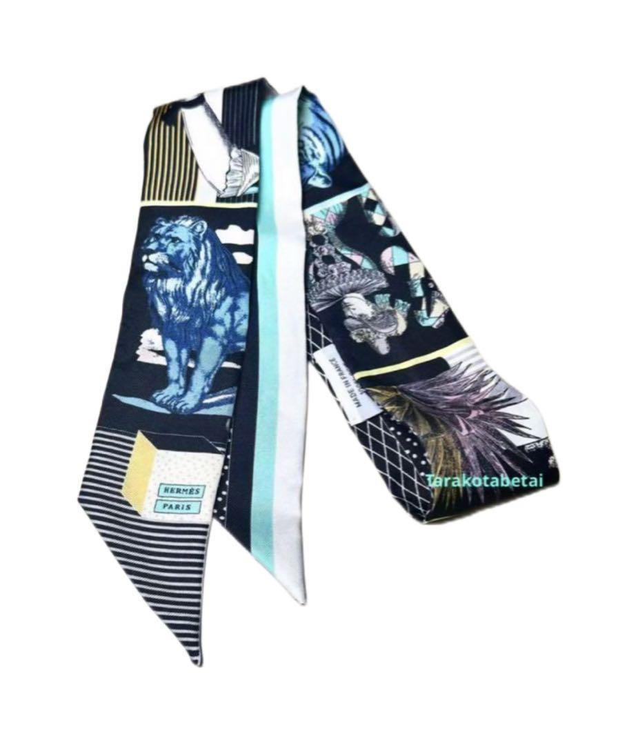 HERMES ツイリー スカーフ