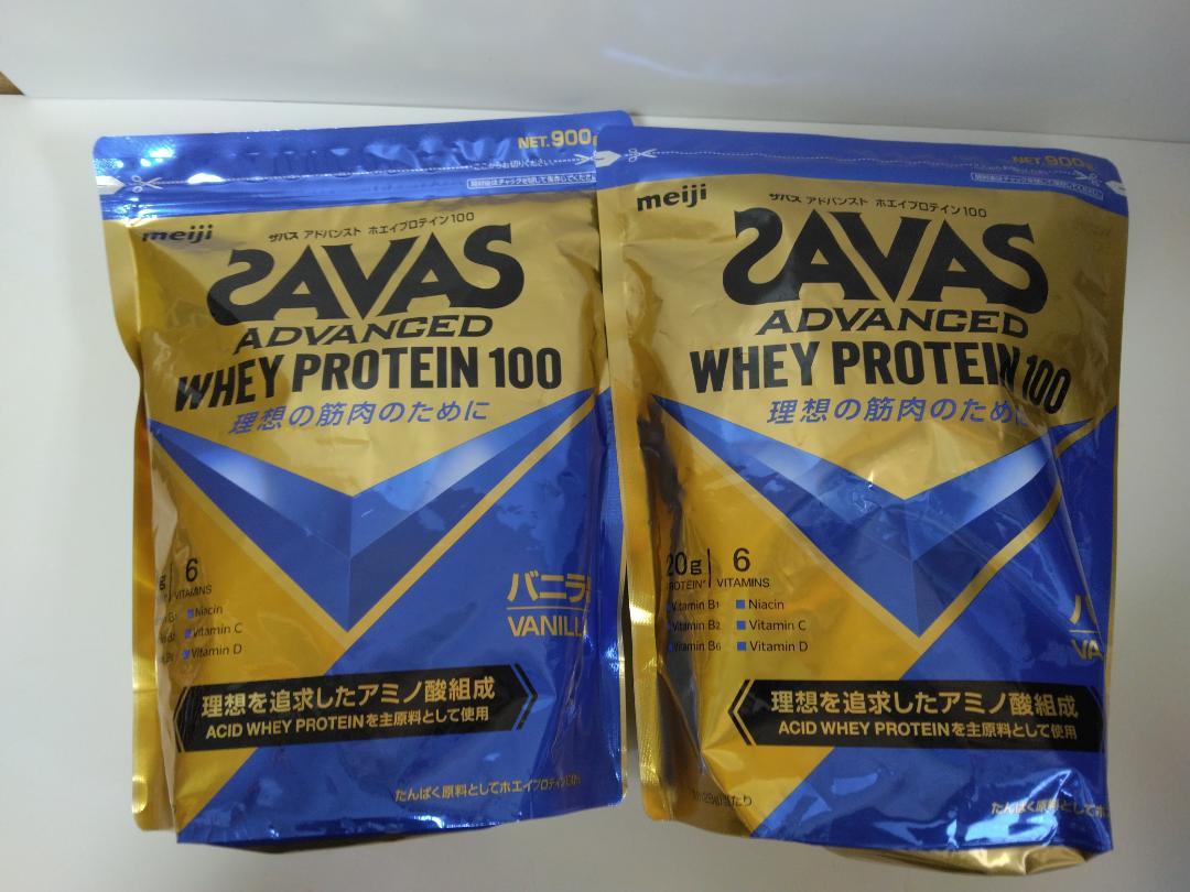 ザバス(SAVAS)アドバンストホエイプロテイン100 バニラ味 900g 賞味