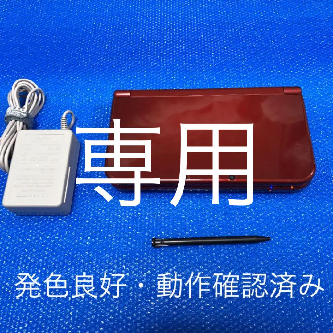 人気もの Newニンテンドー3ds Ll メタリックレッド ホワイト ホワイト2 まもなく販売終了 Www Persakmi Or Id