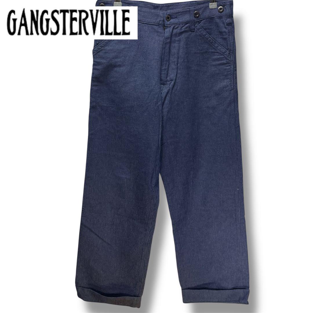 美品　GANGSTERVILLE ストライプ　トラウザーズ　パンツ　サイズM