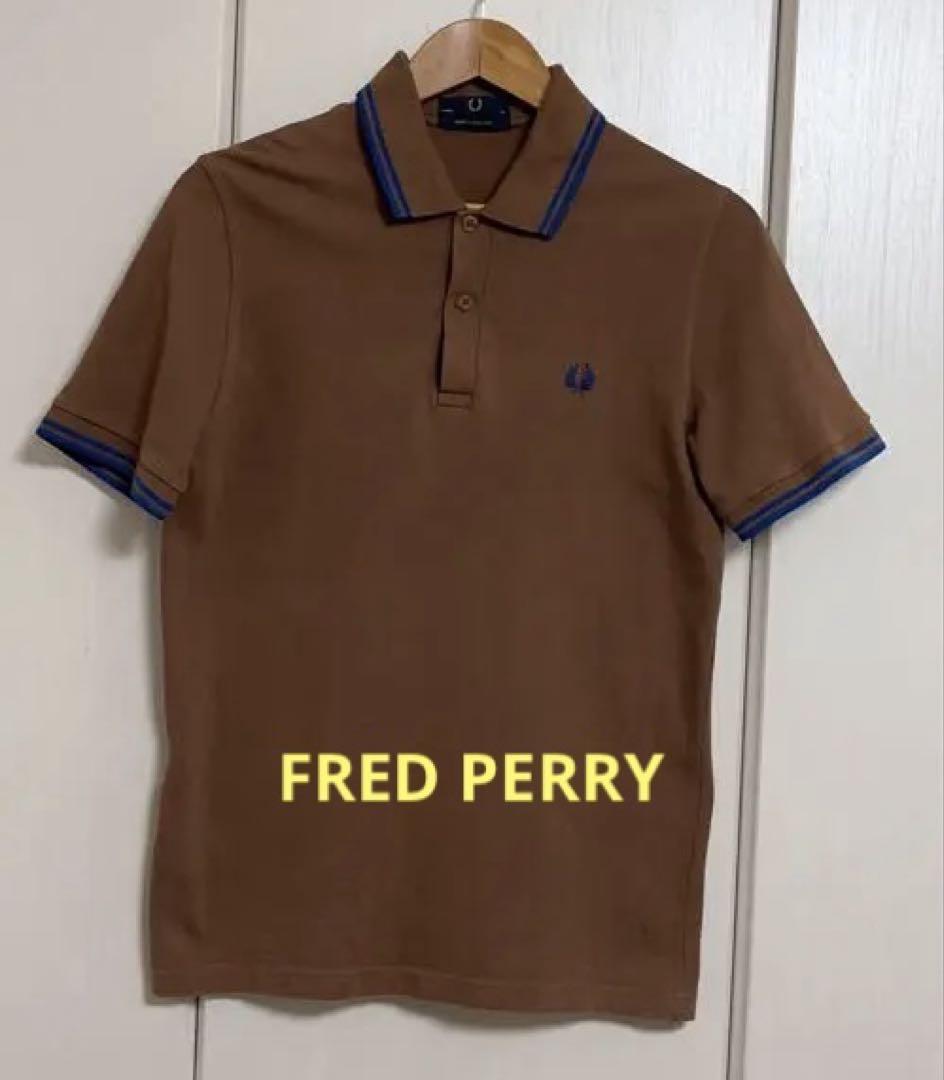 FRED PERRY ポロシャツ　ブラウン/ブルー
