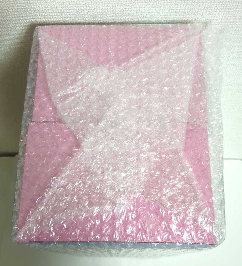 封印の杖