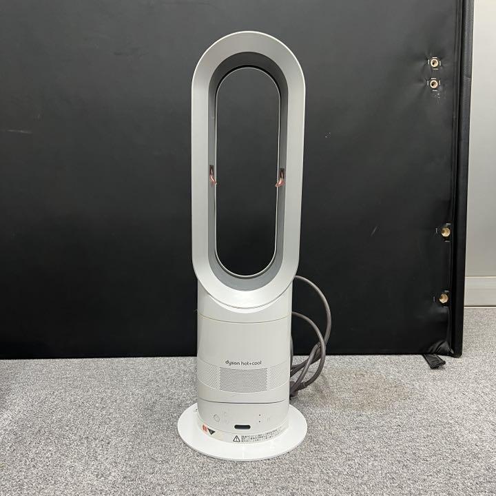 高速配送 即購入OK ダイソン Dyson hot+cool 2012年式 扇風機 高速配送 即購入OK ダイソン Dyson hot+cool 2012年式 扇風機