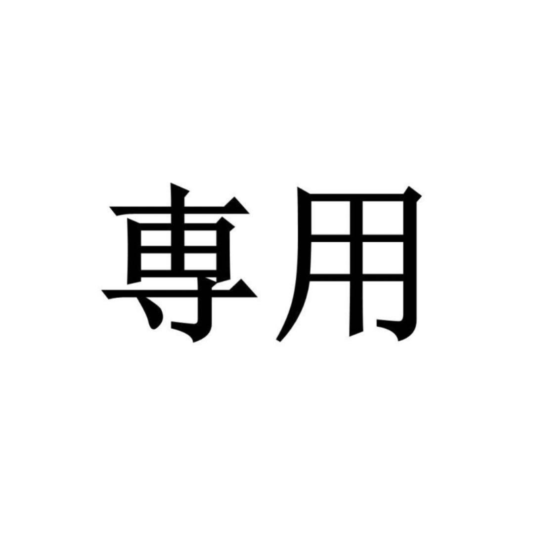 ［VIOLAd'ORO］2way  本革トートバッグ  トレロ
