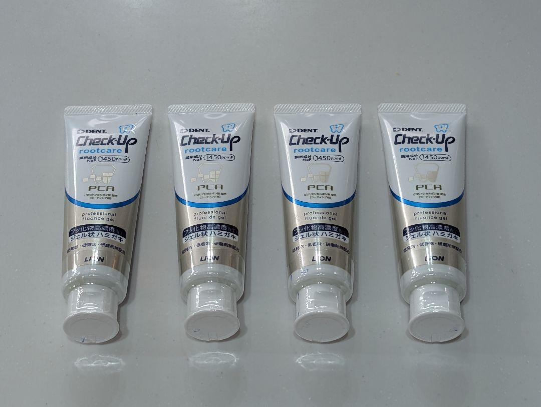 LIONチェックアップジェル状ハミガキ研磨剤無配合フッ素1450ppmF