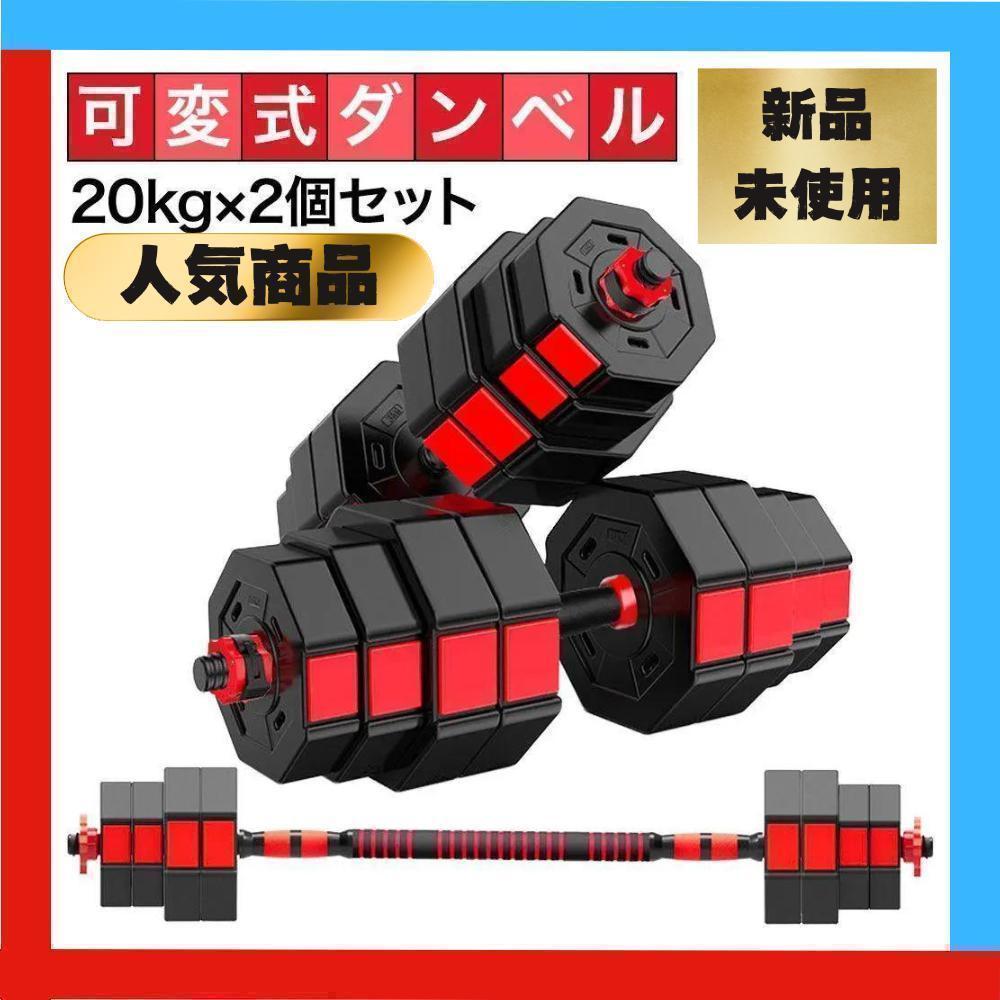 ジムハンマー 6kg ダンベル 鉄アレイ 筋トレ 1861