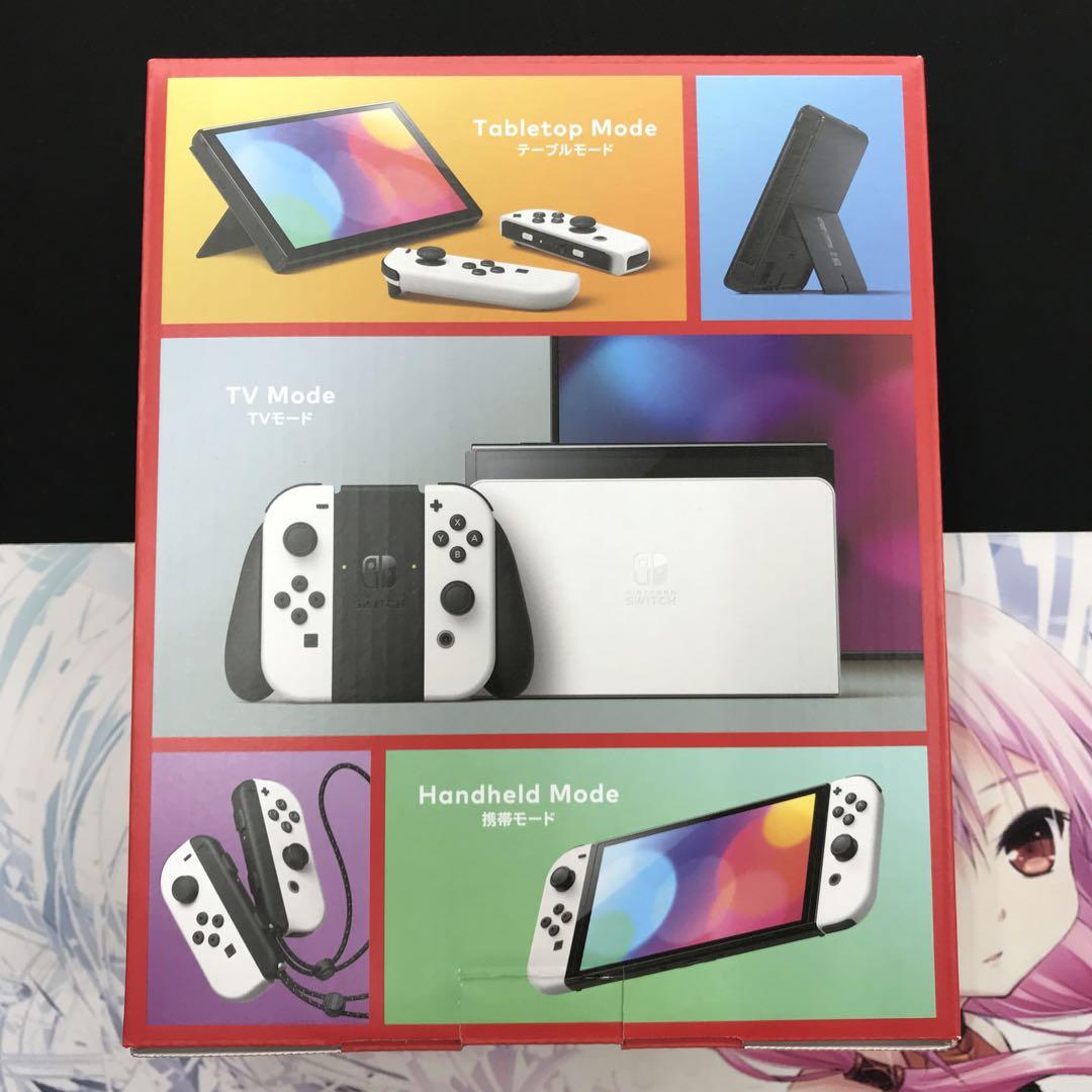 【送料無料】新品未開封 Switch 有機EL ネオン ホワイト 本体 2台 画像10