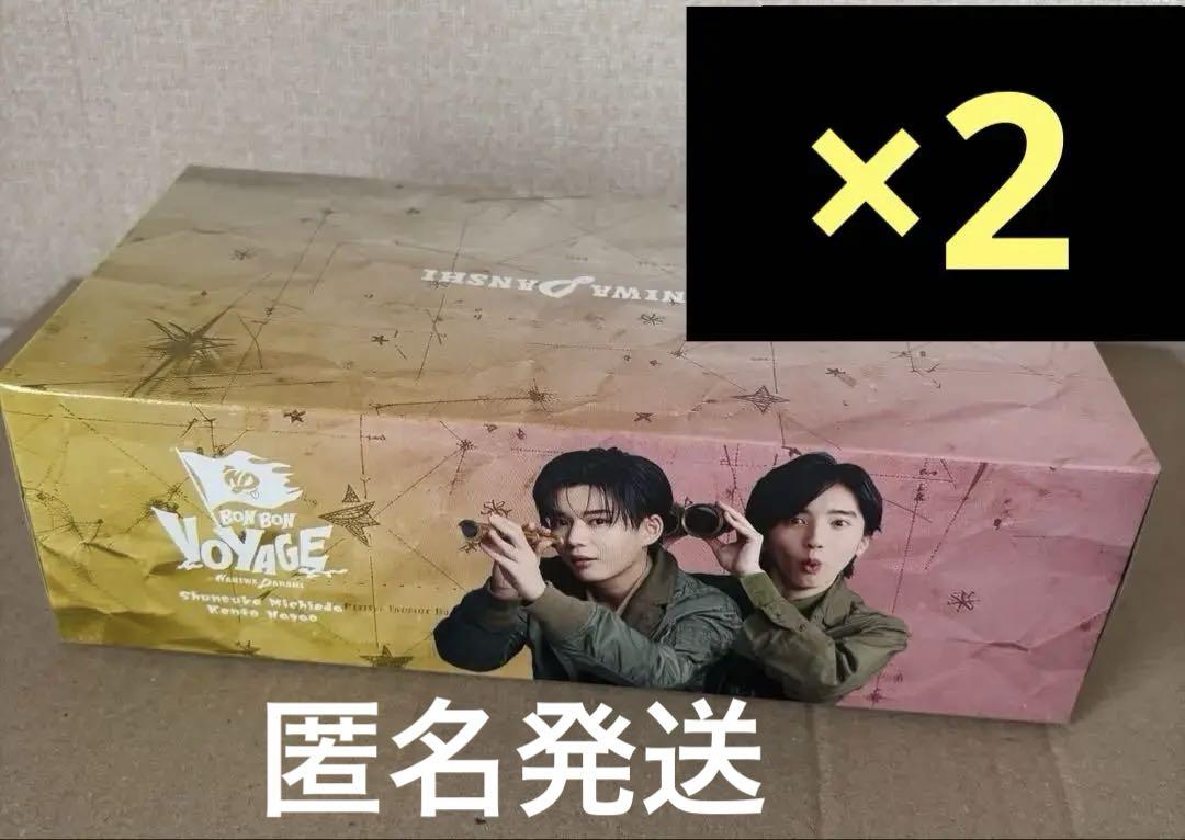 なにわ男子 BON BON VOYAGE 通常盤 特典 ながお×みティッシュ なにわ男子 BON BON VOYAGE 通常盤 特典 BOXティッシュ - メルカリ