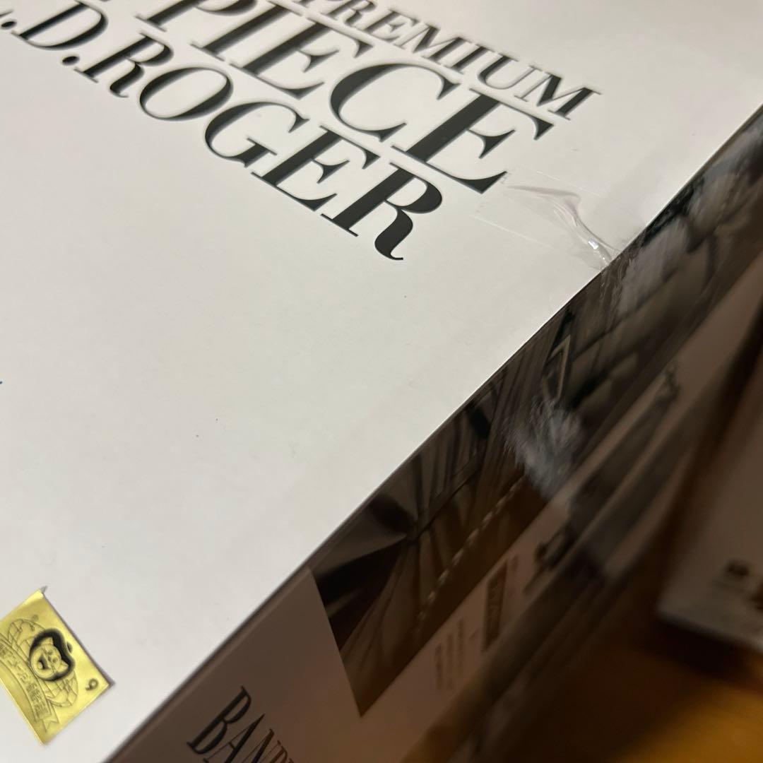 ワンピース バンプレくじ ロジャー ブラシ アニメ メタリック