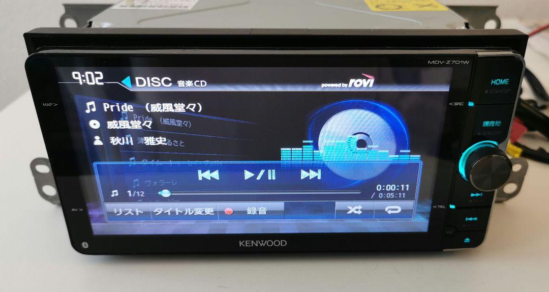 カーナビ KENWOOD MDVZ701G Amazon | KENWOOD彩速ナビ MDV-Z701 | オーディオ一体型ナビ