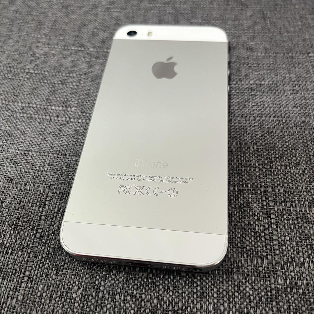 【希少】iPhone 5s シルバー 動作良好 美品 希少｠iPhone5s 本体 美品 動作良好 - メルカリ