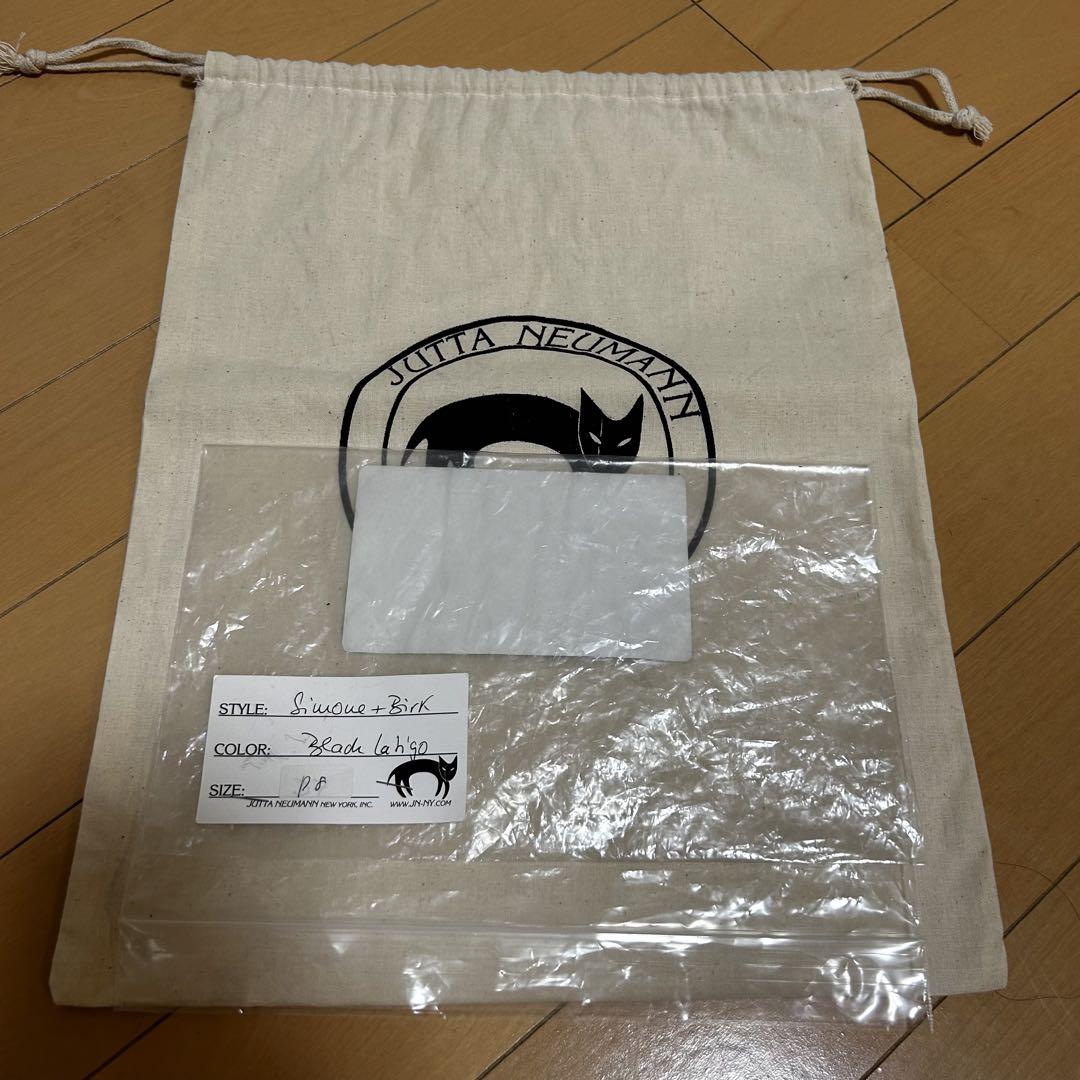 JuttaNeumann SIMONE size:D8 ユッタニューマンシモーネ JuttaNeumann SIMONE size:D8 ユッタニューマンシモーネ