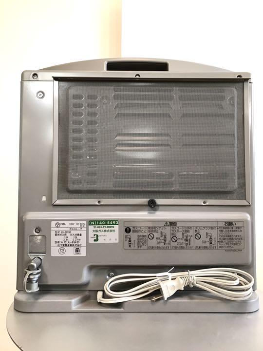新品 未使用品 大阪ガス ファンヒーター 都市ガス13A専用 最愛