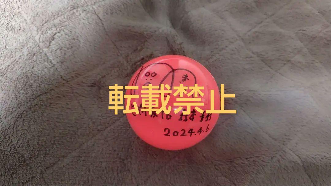 ReLIT 青野精一郎 チェキ ハピカ