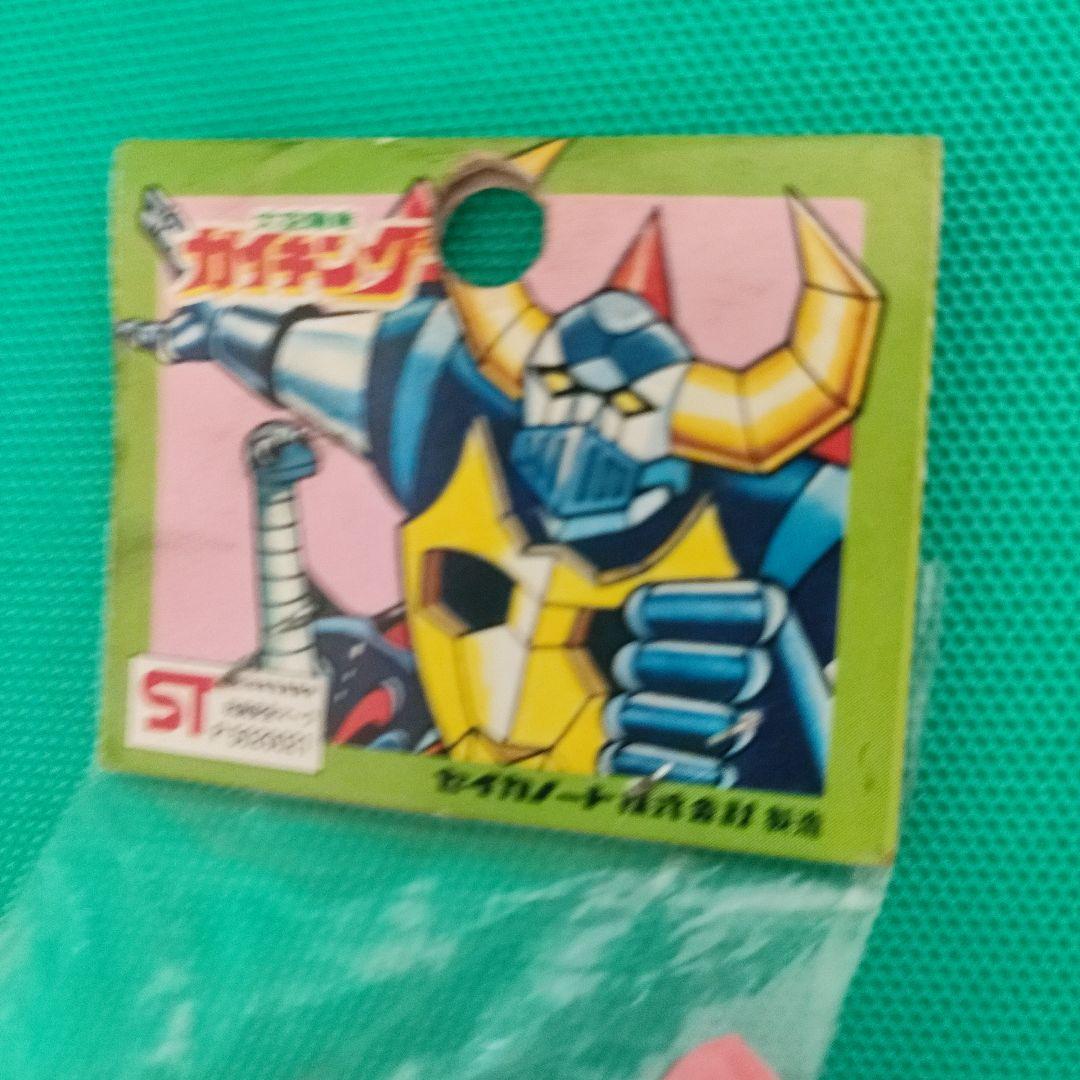 当時物★空魔竜 ガイキング ★せいかのじゆうちょう未開封20冊 当時物☆空魔竜 ガイキング ☆せいかのじゆうちょう未開封