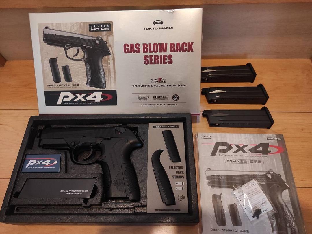 新着商品 送料込 東京マルイ Px4 ガス スペアマガジン2本付 計3本 エッセンシャルズ 新着商品 送料込 東京マルイ Px4 ガス スペアマガジン2本付 計3本 エッセンシャルズ
