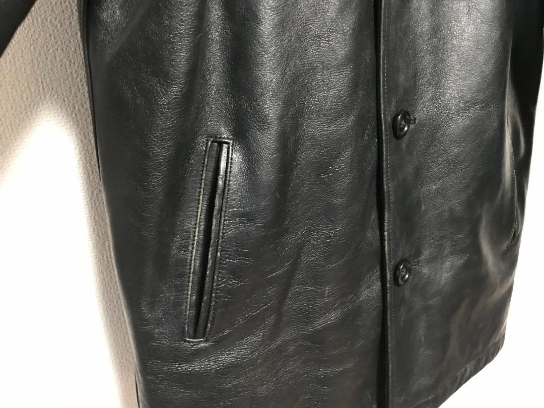 ファラオジャケット 50s