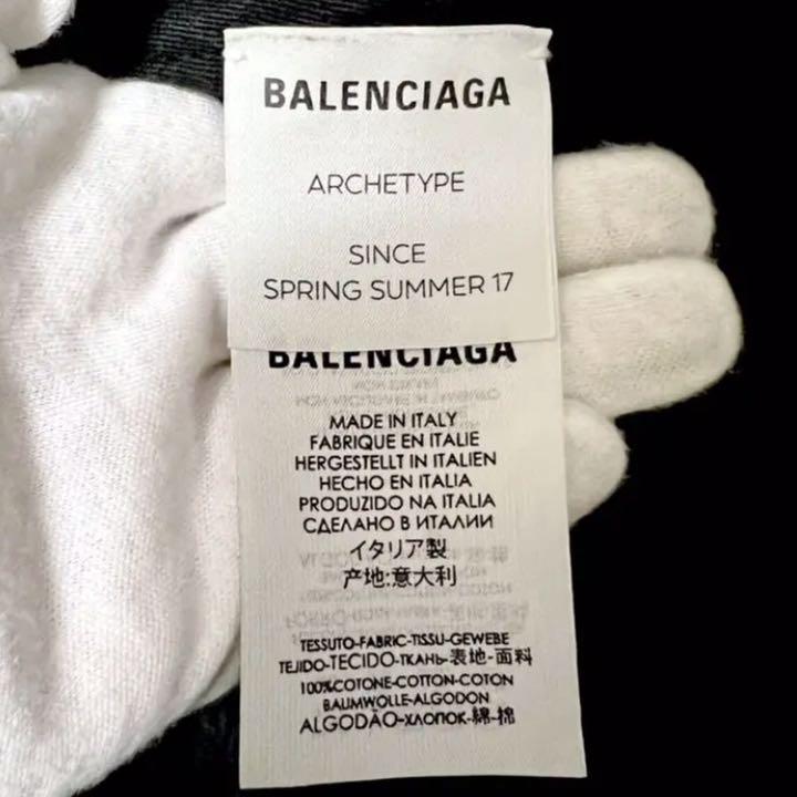 美品】BALENCIAGA バレンシアガ キャップ 帽子 黒 ブラック L58 - メルカリ 美品】BALENCIAGA バレンシアガ キャップ 帽子 黒 ブラック L58 - メルカリ