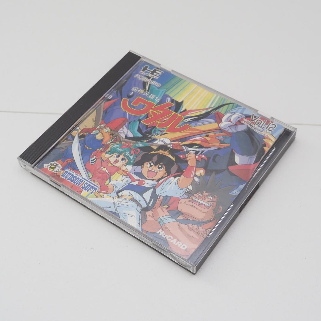 魔神英雄伝ワタル PCエンジン Huカード
