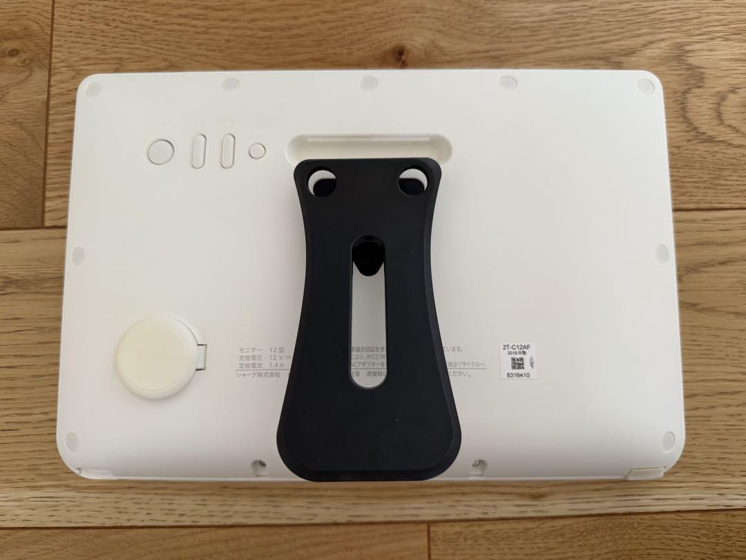 AQUOS ポータブル液晶テレビ 防水 12V型 2T-C12AF-W