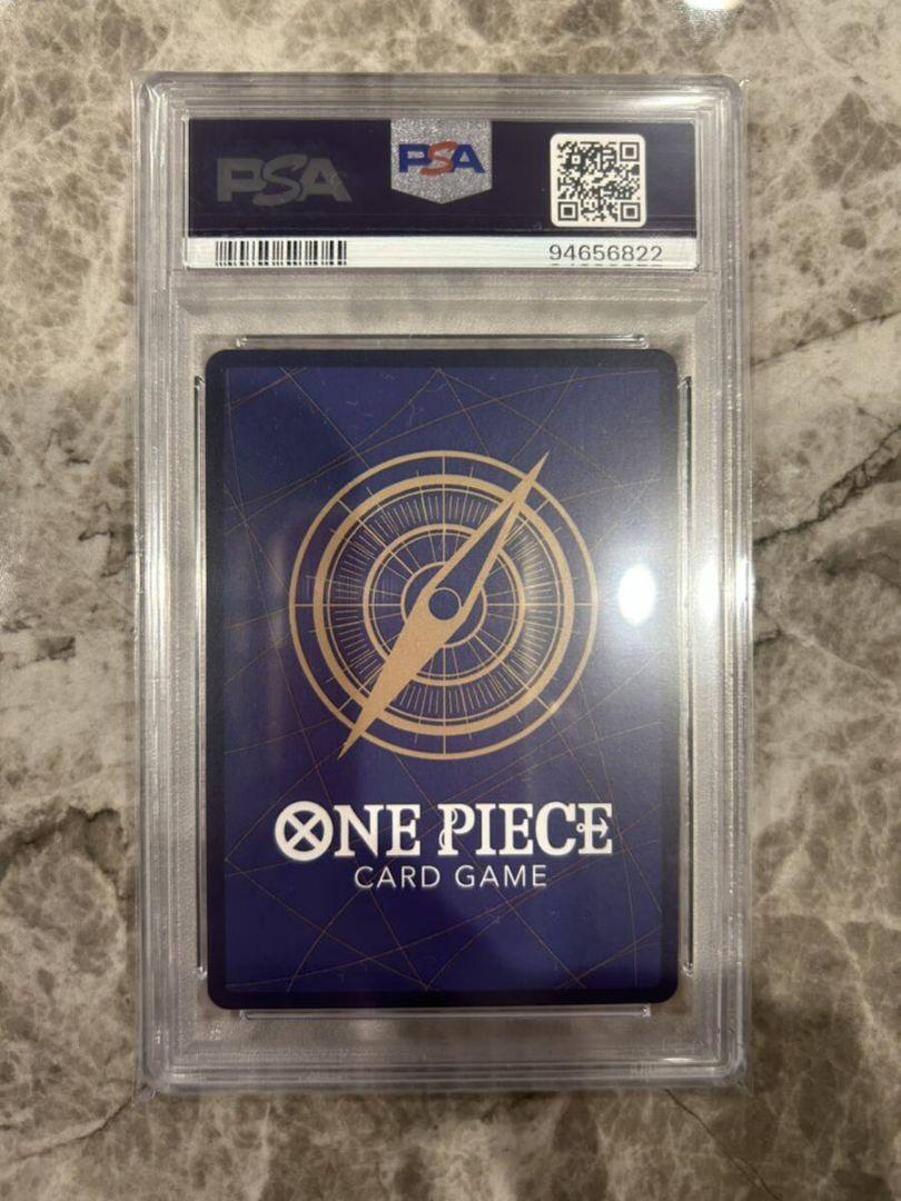 ⭐コメント必須 エース フラッグシップ ワンピース カード Ace PSA10 画像4