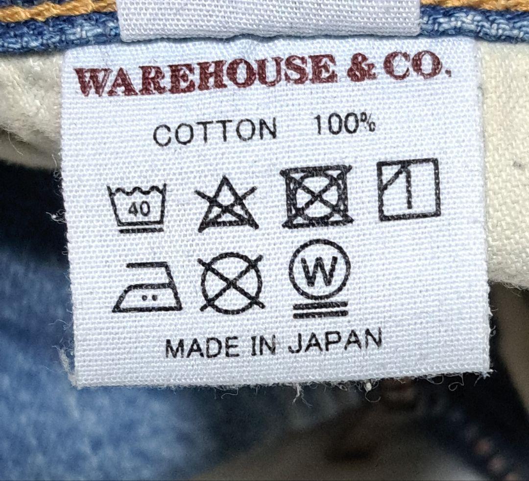 未使用 BEAMS 別注 WAREHOUSE & CO. / Lot.1105