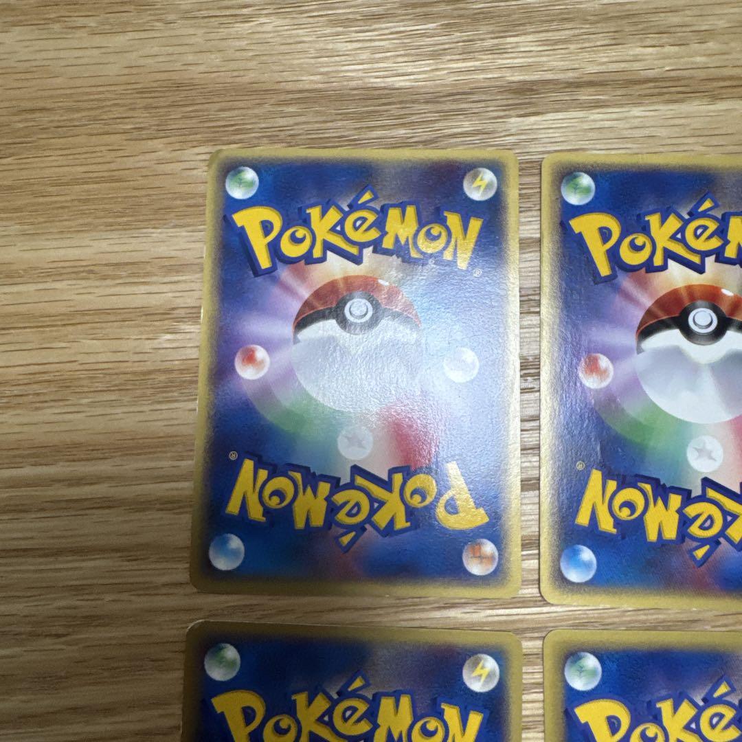 ポケモンカードe jrスタンプラリープロモ、他【3854