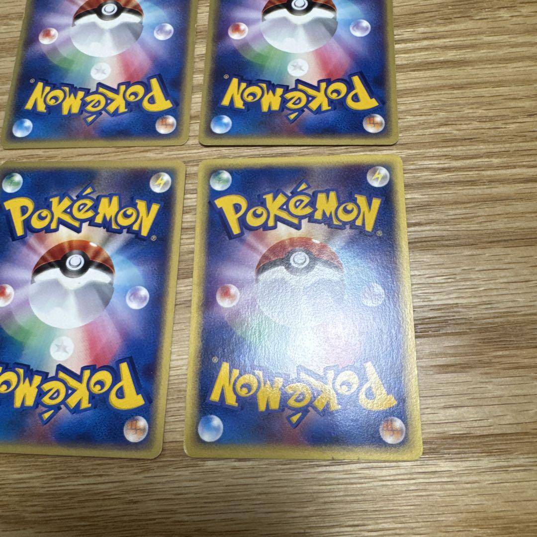 ポケモンカードe jrスタンプラリープロモ、他【3854