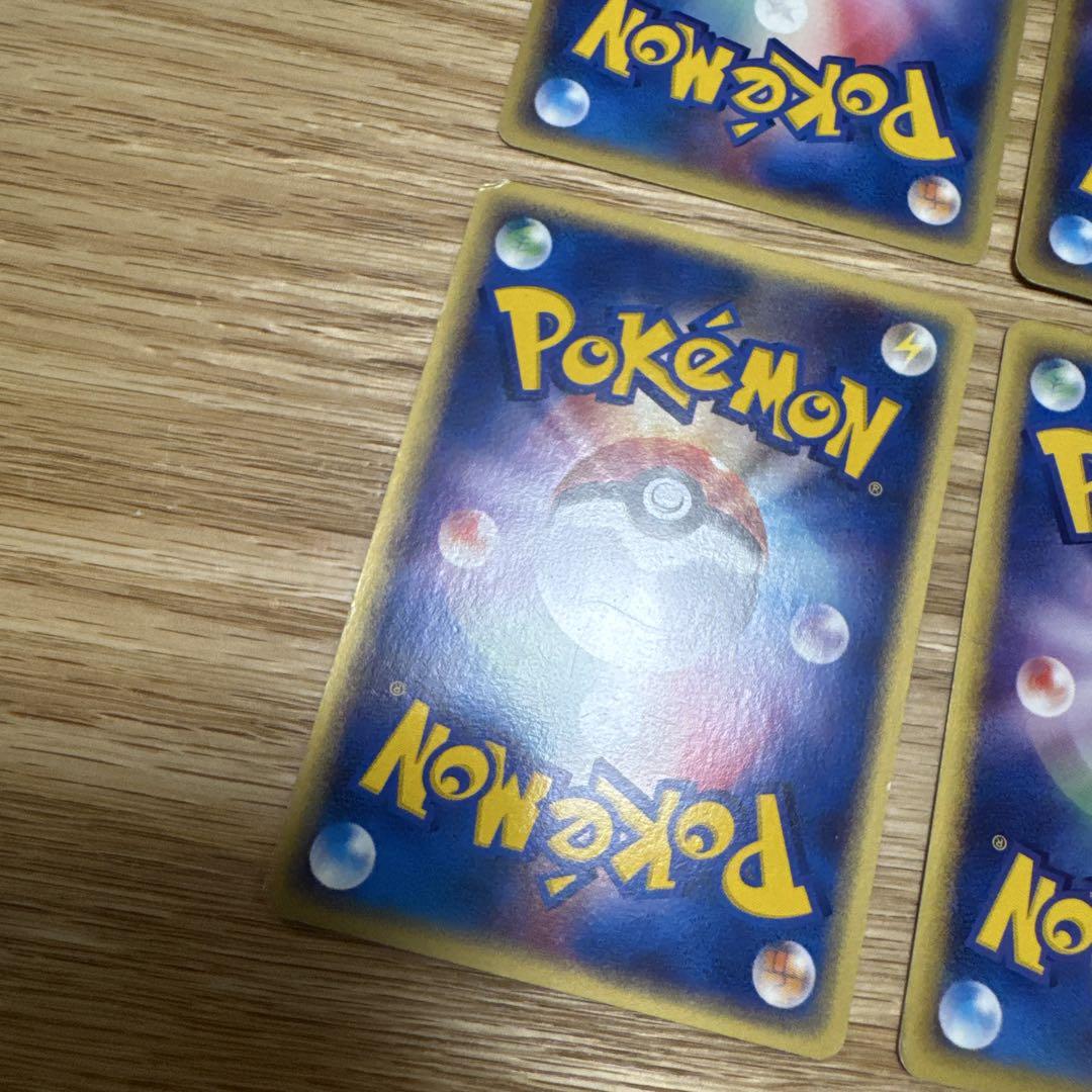 ポケモンカードe jrスタンプラリープロモ、他【3854