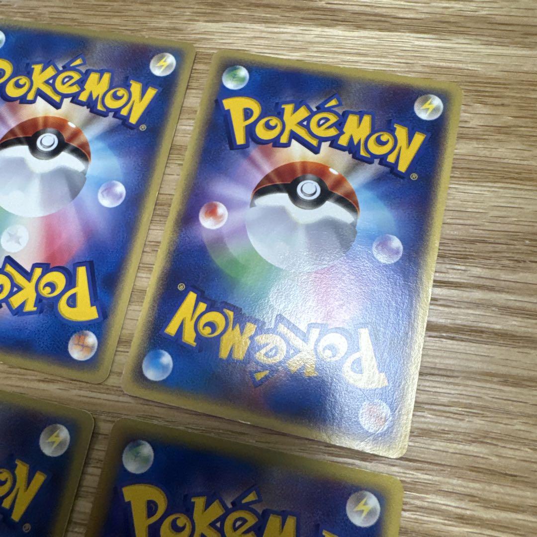 ポケモンカードe jrスタンプラリープロモ、他【3854